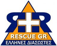 Rescue GR 
