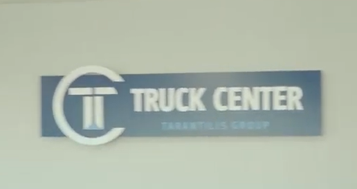 Το συνεργείο Truck Center Ταραντίλης και πάλι στο πλευρό της EΠ.ΟΜ.Ε.Α.
