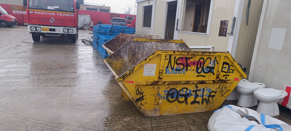 Ευχαριστούμε την ΚΑΠΑ – ΑΛΦΑ ΚΩΝΣΤΑΝΤΟΠΟΥΛΟΣ