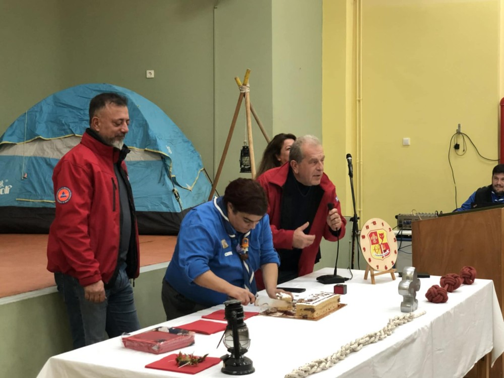 Κοπή πρωτοχρονιάτικης πίτας του 2ου Συστήματος Προσκόπων Αιγάλεω