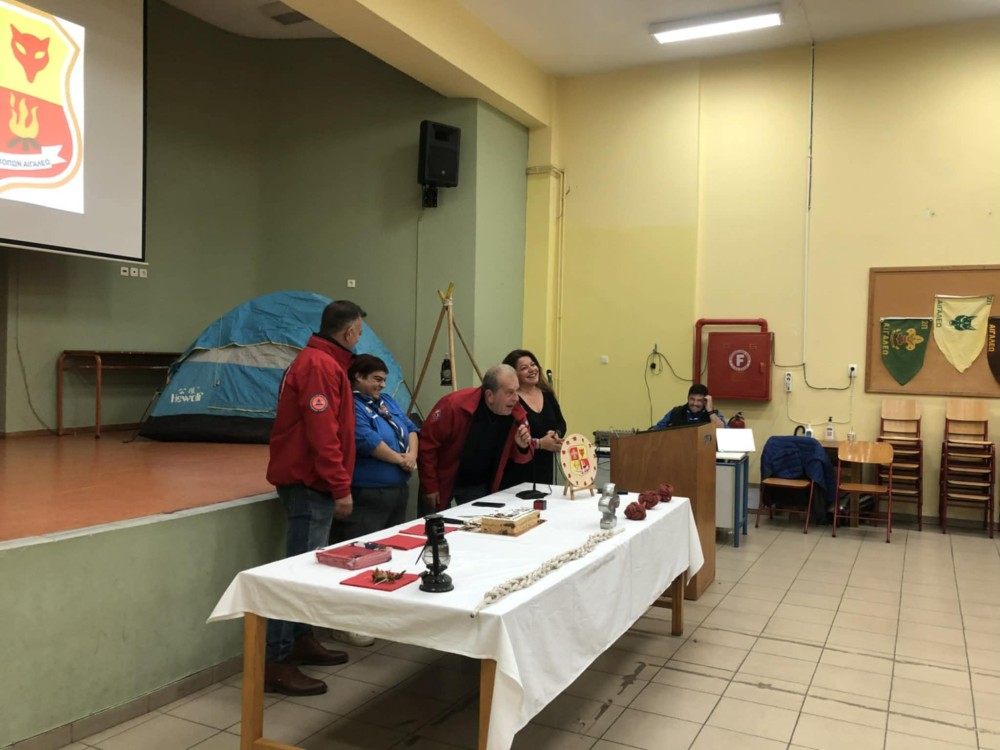 Κοπή πρωτοχρονιάτικης πίτας του 2ου Συστήματος Προσκόπων Αιγάλεω