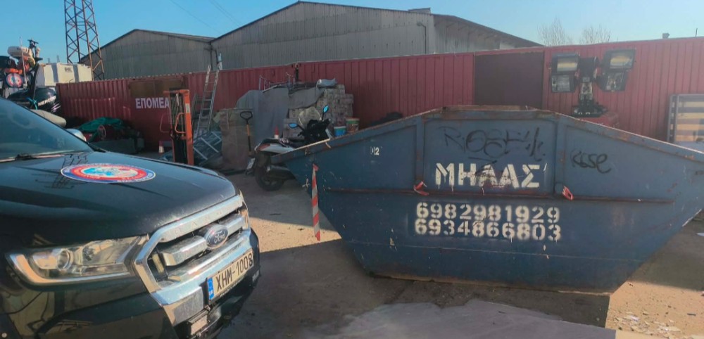 Ευχαριστήριο στην Μήλας Ecogroup για τη στήριξή της