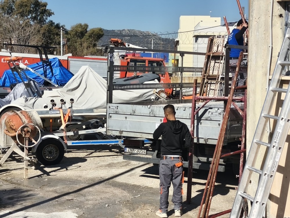 Ευχαριστήριο στην skalosia.gr για τη στήριξή της