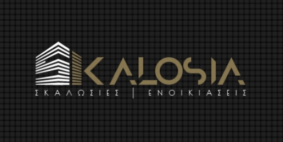 Ευχαριστήριο στην skalosia.gr για τη στήριξή της