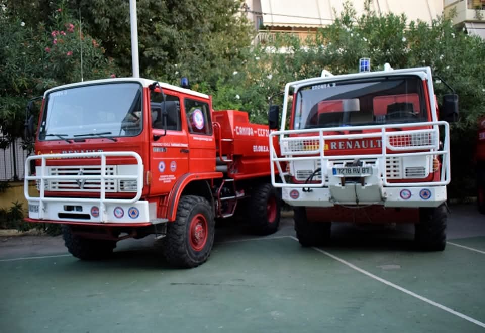 Ευχαριστήριο της ΕΠΟΜΕΑ προς τον Κωνσταντίνο Βρεττάκο και την Κυριακή & Κωνσταντίνος Βρεττάκος ΙΚΕ