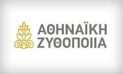 ΑΘΗΝΑΙΚΗ ΖΥΘΟΠΟΙΙΑ