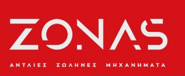 Κ. ΖΩΝΑΣ ΑΕ