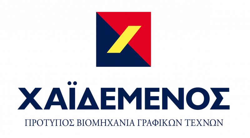 ΧΑΪΔΕΜΕΝΟΣ Α.Ε.Β.Ε. - ΓΡΑΦΙΚΕΣ ΤΕΧΝΕΣ