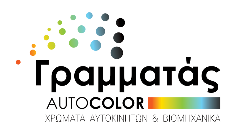 Γραμματάς - Autocolor