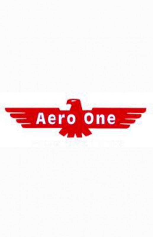 Δωρεά στην ΕΠ.ΟΜ.Ε.Α. από την Aero One