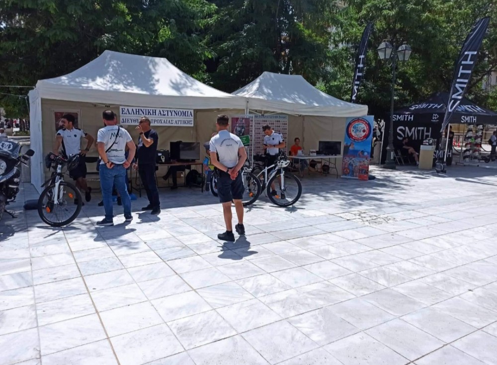 E-Bike Festival 2022