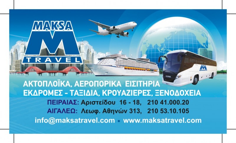 MAKSA TRAVEL - Travel Services