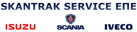 Το συνεργείο Skantrak Service Ε.Π.Ε και πάλι στο πλευρό της EΠ.ΟΜ.Ε.Α.