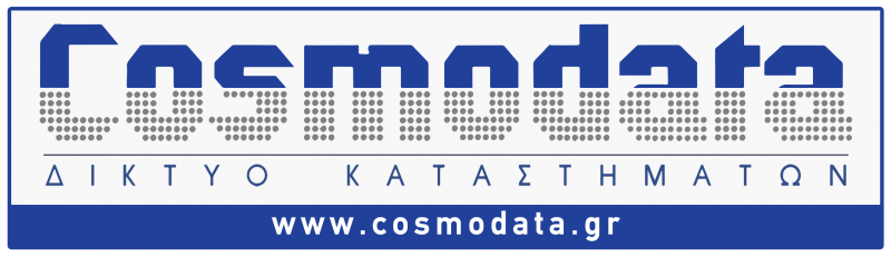 COSMODATA