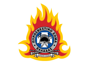 Hellenic Fire Brigade