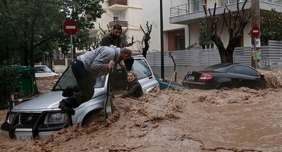 ΕΚΤΑΚΤΟ ΔΕΛΤΙΟ ΚΑΙΡΟΥ ΓΙΑ ΑΤΤΙΚΗ ΚΑΙ ΔΥΤΙΚΗ ΕΛΛΑΔΑ 