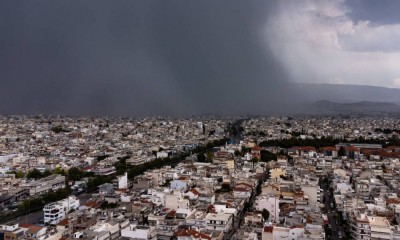 Ισχυρές βροχές στην Αθήνα - Σε ισχύ έκτακτο δελτίο της ΕΜΥ - Προσοχή τις επόμενες ώρες