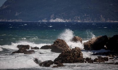 Ενημέρωση αλλαγής καιρού 