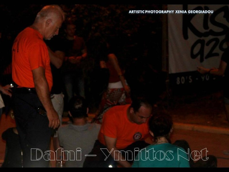 Υγειονομική κάλυψη Θεάτρου Βράχων