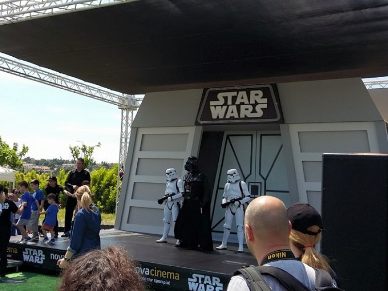 Smart Park - Star Wars Event
