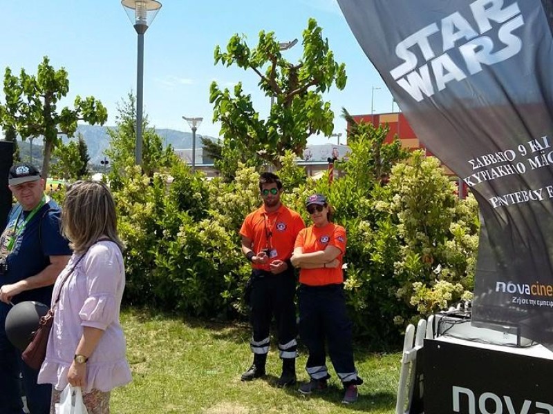 Smart Park - Star Wars Event
