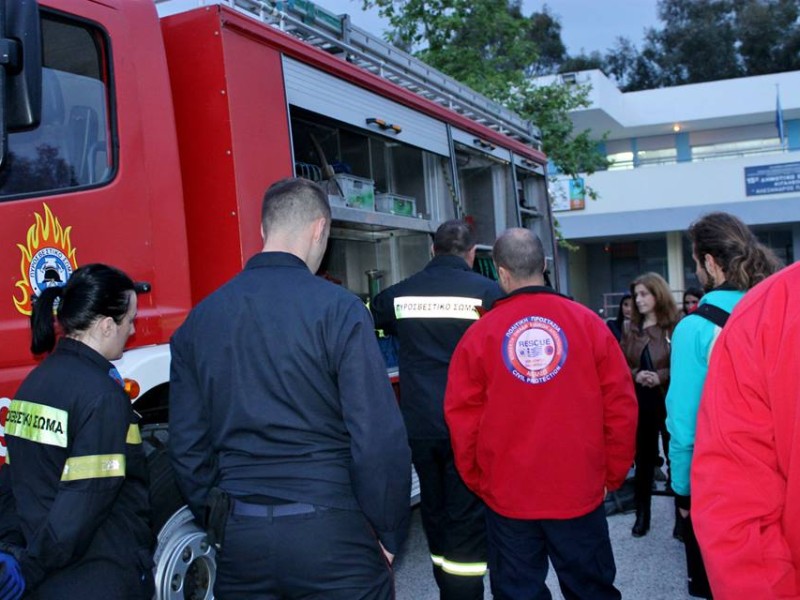 Εκπαίδευση με την Πυροσβεστική 