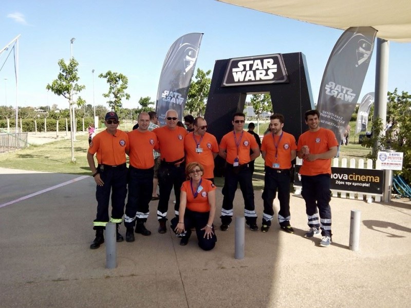 Smart Park - Star Wars Event