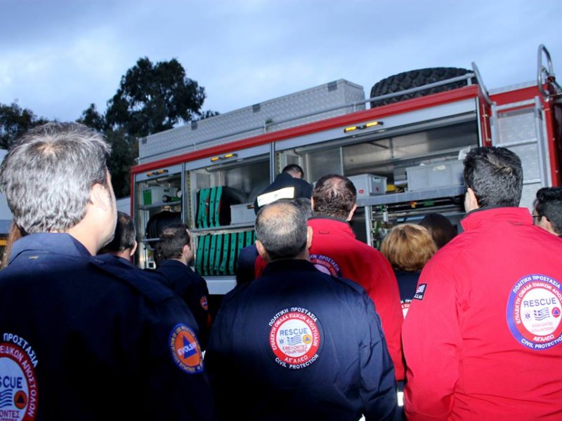 Εκπαίδευση με την Πυροσβεστική 