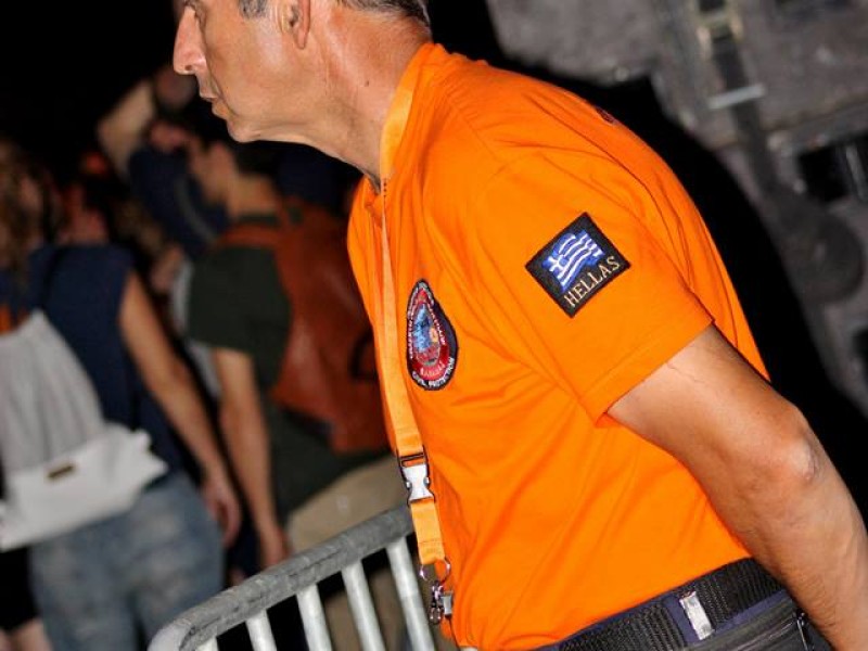 Συναυλία Αλκίνοου Ιωαννίδη