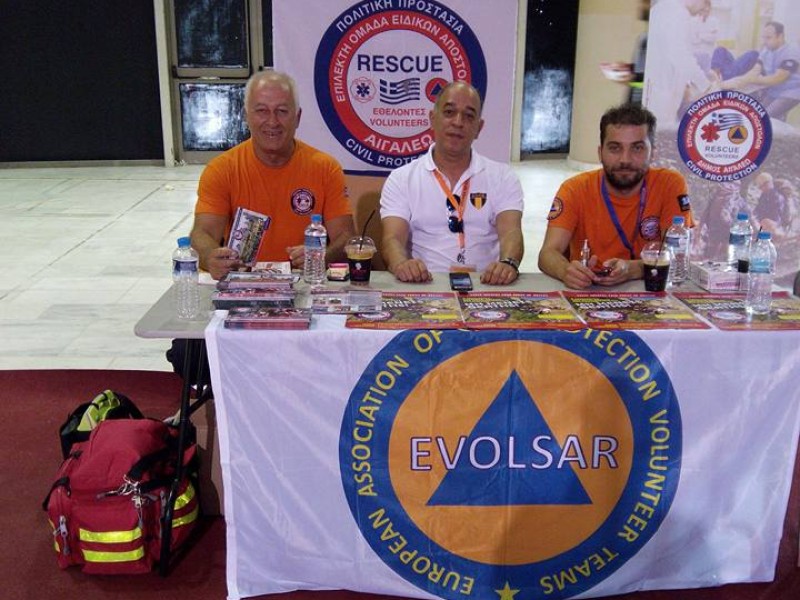 Το 1ο Sports Education Festival