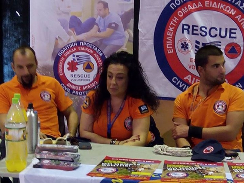 Το 1ο Sports Education Festival