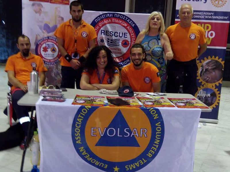 Το 1ο Sports Education Festival