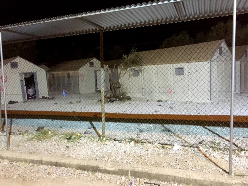 Επιχείρηση στην Μυτιλήνη