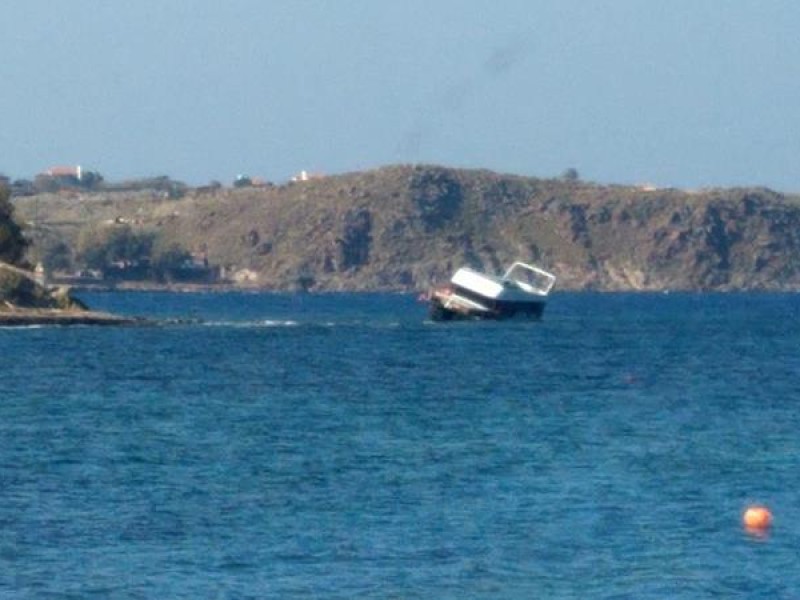 Επιχείρηση στην Μυτιλήνη