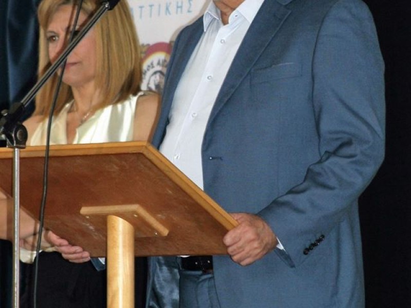 2ο Διεθνές Εκπαιδευτικό Συνέδριο "ΕΓΚΕΛΑΔΟΣ 2016"