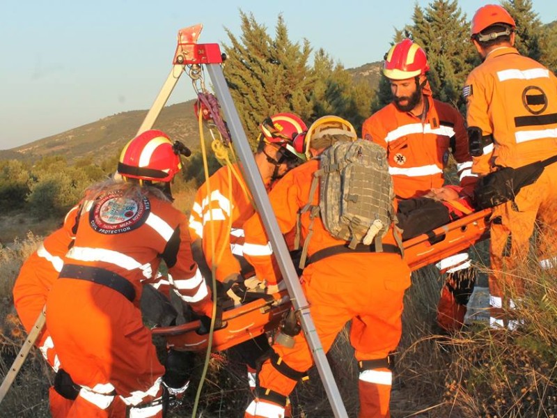 2ο Διεθνές Εκπαιδευτικό Συνέδριο "ΕΓΚΕΛΑΔΟΣ 2016"