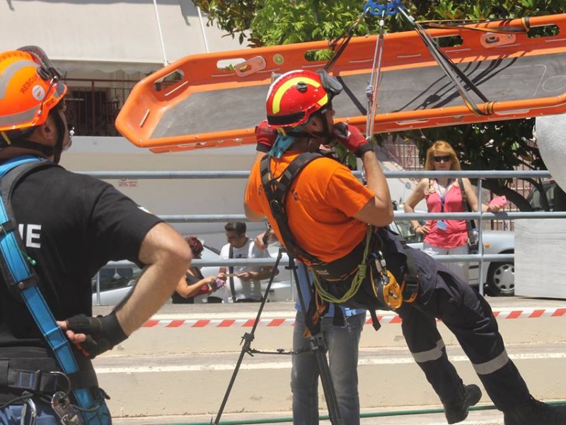 2ο Διεθνές Εκπαιδευτικό Συνέδριο "ΕΓΚΕΛΑΔΟΣ 2016"