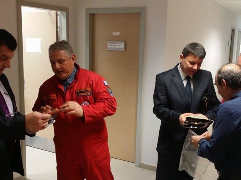 Μνημόνιο συνεργασίας μεταξύ Περιφέρειας Κεντρικής Μακεδονίας - Περιφέρειας Σόφιας-ΕΠΟΜΕΑ Ελλάδος