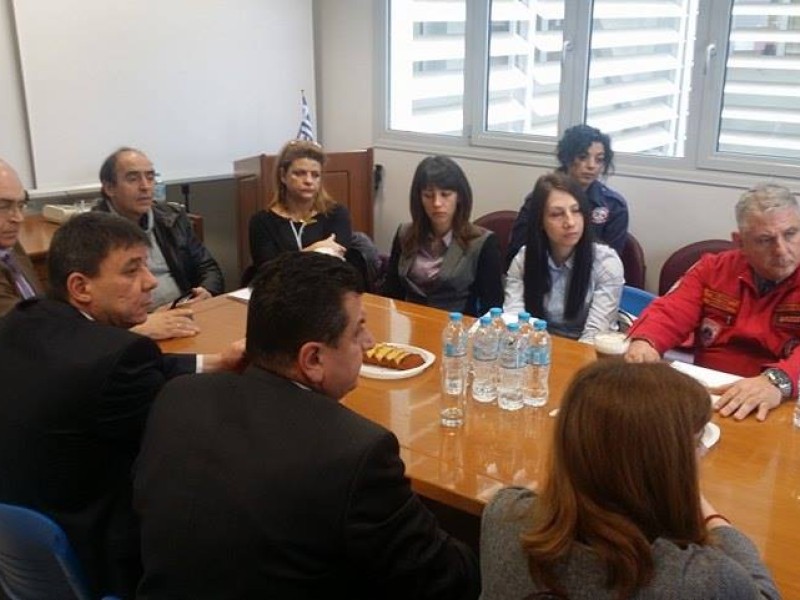 Μνημόνιο συνεργασίας μεταξύ Περιφέρειας Κεντρικής Μακεδονίας - Περιφέρειας Σόφιας-ΕΠΟΜΕΑ Ελλάδος