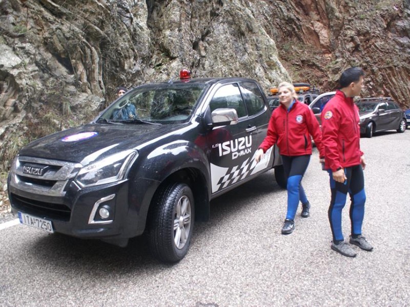 ISUZU