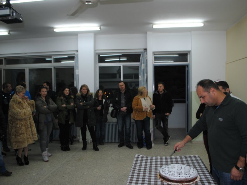 Κοπή πίτας Επιλέκτων 2016