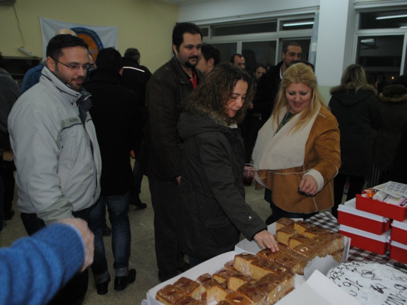 Κοπή πίτας Επιλέκτων 2016