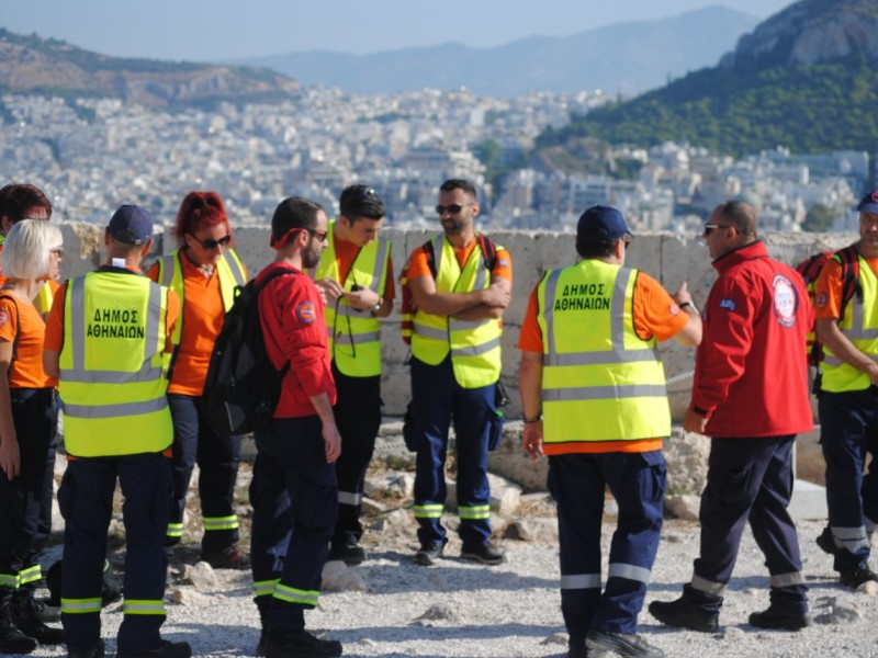 Απελευθέρωση της Αθήνας