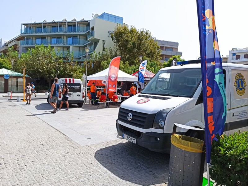 Υγειονομική κάλυψη TRIMORE M.T. Rethymno | ISOMAN