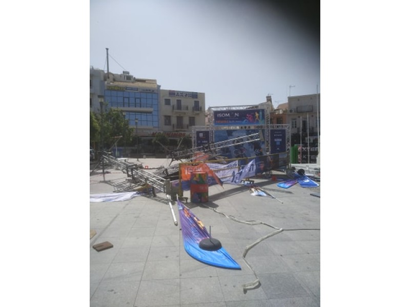 Υγειονομική κάλυψη TRIMORE M.T. Rethymno | ISOMAN