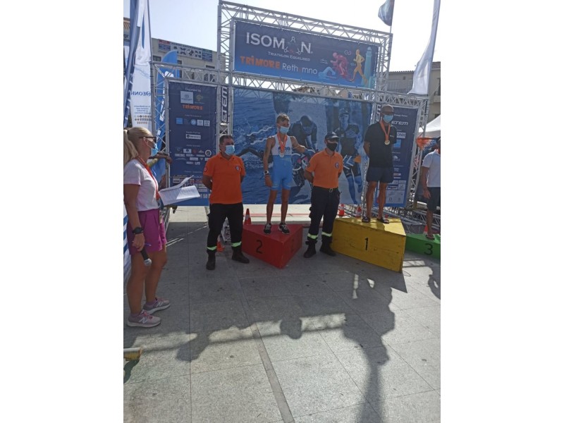 Υγειονομική κάλυψη TRIMORE M.T. Rethymno | ISOMAN