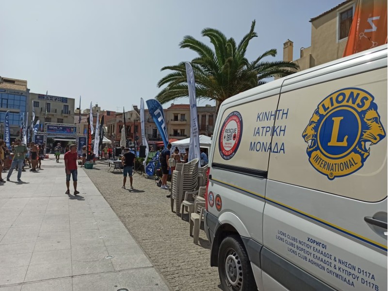 Υγειονομική κάλυψη TRIMORE M.T. Rethymno | ISOMAN