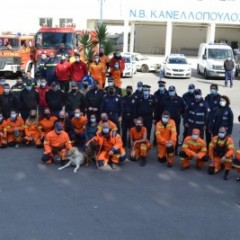 Άσκηση Μείζονος Ατυχήματος στο Ναυτικό Οχυρό Σκαραμαγκά  Άσκηση Μείζονος Ατυχήματος στο Ναυτικό Οχυρό Σκαραμαγκά
