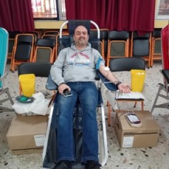 Εθελοντική αιμοδοσία ΕΠΟΜΕΑ Αιγάλεω Εθελοντική αιμοδοσία ΕΠΟΜΕΑ Αιγάλεω