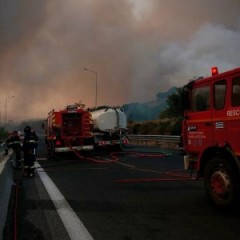 ΑΝΑΚΟΙΝΩΣΗ ΑΝΑΚΟΙΝΩΣΗ